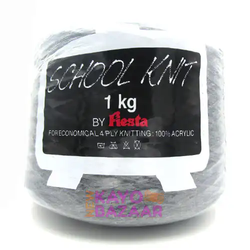 051 school grey 1 2