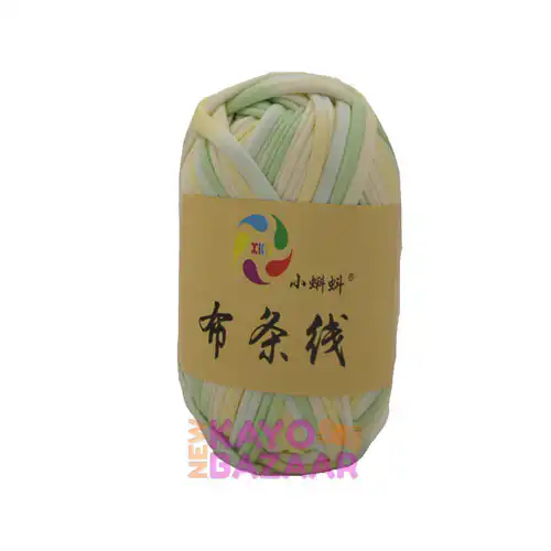 54 lime yellow white 1