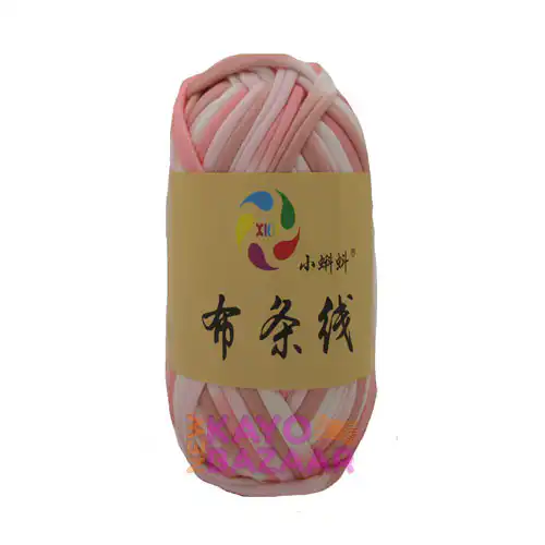 63white pinks mix
