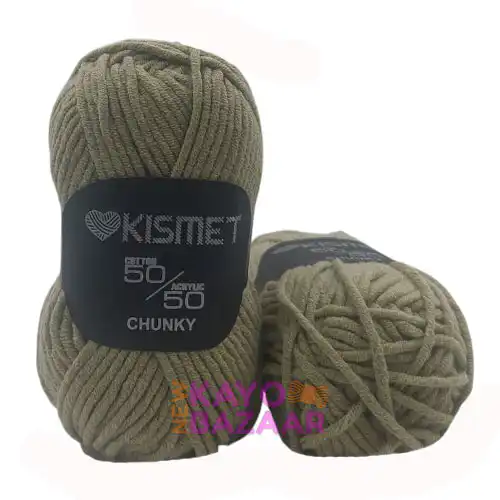 50/50 Chunky 219 stone 1 219 stone