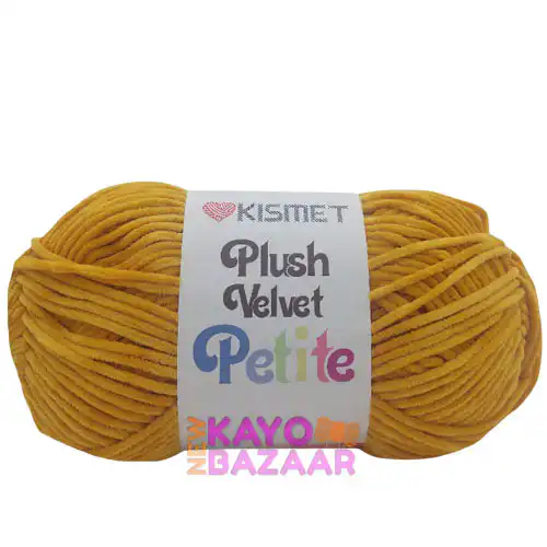 P16 mustard