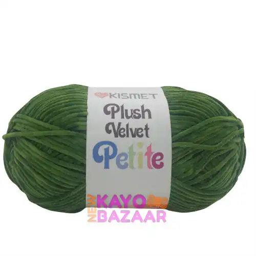 P40 green