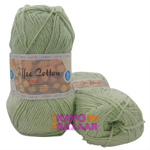 Coffee cotton 07 lot a mint