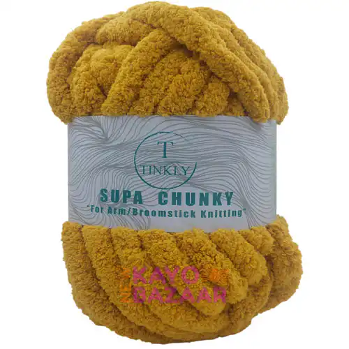 Supa chunky 76 mustard