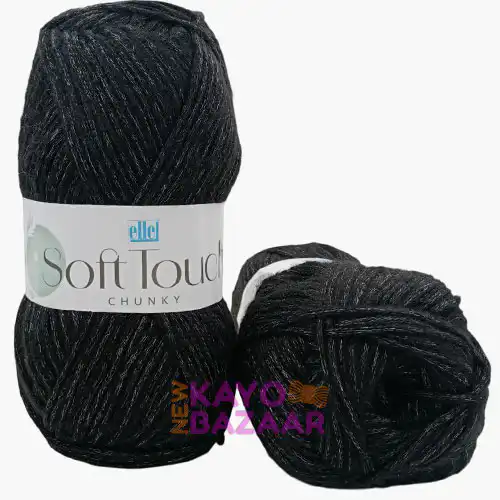 Soft touch 073 obsidian