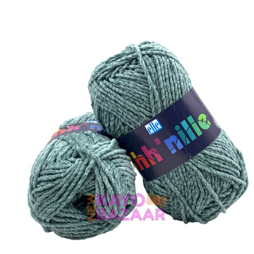Shh'Nille 074 Seafoam